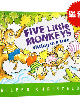 五只猴子坐树上英文原版绘本 纸板 Five Little Monkeys Sitting in a Tree 廖彩杏书单 送音频可搭jumping on the bed