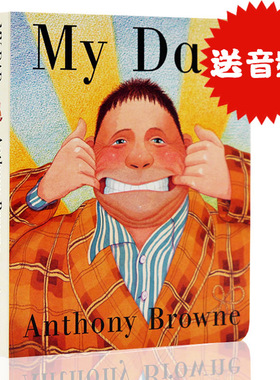 My Dad我爸爸英文原版绘本 父爱亲子读本英语读物读本纸板书 Anthony Browne安东尼布朗 My Mum幼儿童早教启蒙图画故事书籍父亲节