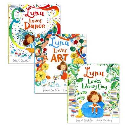 露娜热爱图书馆日艺术舞蹈3册 英文原版绘本 Luna Loves Library Day Art Dance 亲情友情成长 儿童英语故事 Joseph Coelho3岁-6岁