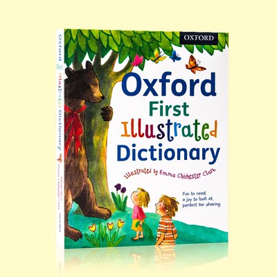 牛津幼儿全彩插画版单字词典