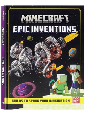 我的世界史诗发明 官方插图创意指南 英文原版 Minecraft Epic Inventions: Official illustrated creative guide 进口英语精装