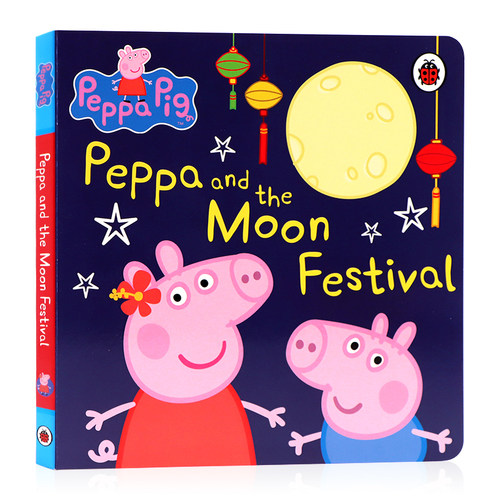 小猪佩奇的中秋节英文原版绘本