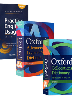 牛津英语用法指南Oxford Practical English Usage英文原版 语法单词问题 字典词典语法词汇自学工具书迈克尔斯旺Michael Swan