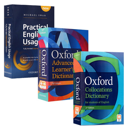 牛津英语用法指南Oxford Practical English Usage英文原版 语法单词问题 字典词典语法词汇自学工具书迈克尔斯旺Michael Swan