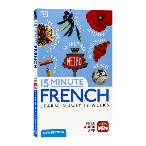 DK 15 分钟语言学习系列 法语 英文原版 15 Minute French  法语入门教程 每天 15 分钟法语 12 周学会法语入门自学教材 平装