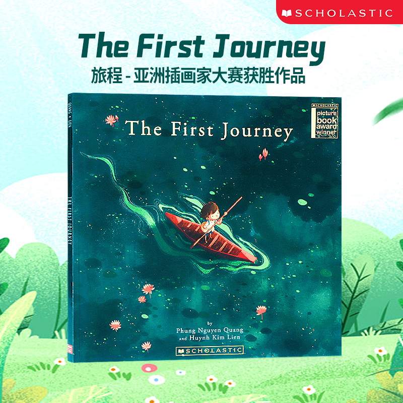 旅程 The First Journey 英文原版绘本 关于成长的故事 插画精美 亚洲插画家大赛获胜作品 PhungNguyenQuang Scholastic学乐出版 书籍/杂志/报纸 儿童读物原版书 原图主图