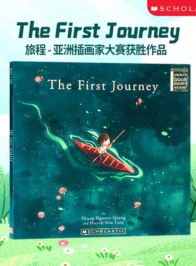 旅程 The First Journey 英文原版绘本 关于成长的故事 插画精美 亚洲插画家大赛获胜作品 PhungNguyenQuang Scholastic学乐出版