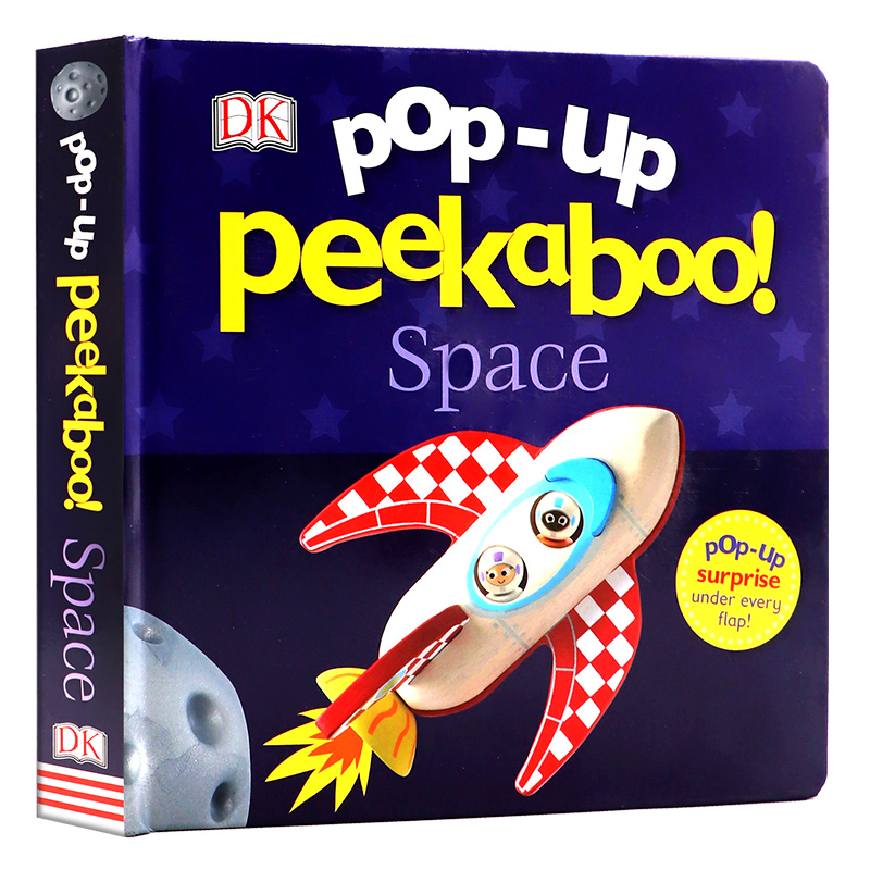 DK出版躲猫猫立体纸板书太空