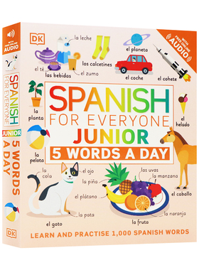 DK人人学西班牙语青少版 每天学5个单词 配在线音频 Spanish for Everyone Junior 5 Words a Day 小语种学习工具书教材插图