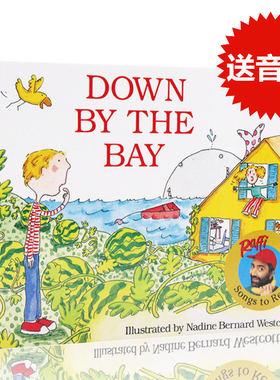 在那海湾边英文原版绘本 Down by the Bay  美国乡村歌手 Raffi 拉菲唱读系列 宝宝英语启蒙 儿童认知纸板图画书撕不烂 亲子共读