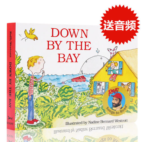 英文原版绘本 Down by the Bay 在那海湾边 美国乡村歌手 Raffi 拉菲唱读系列 宝宝英语启蒙 儿童认知纸板图画书撕不烂 亲子共读