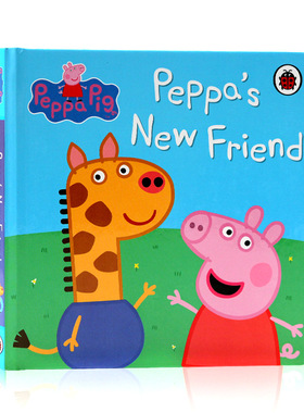 Peppa's New Friend 小猪佩奇的新朋友Peppa Pig 英文原版绘本 粉红猪小妹纸板书  Ladybird 小瓢虫