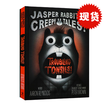 查理旱獭的故事烦人的扁桃体