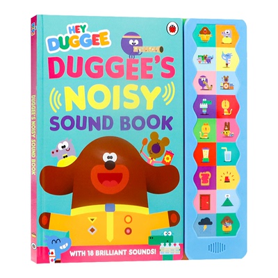 嘿 道奇 道奇的嘈杂发声书 英文原版 Hey Duggee Duggee's Noisy Sound Book 英语启蒙亲子共读发声图画书 沉浸式互动阅读