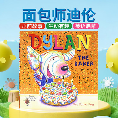 面包师迪伦英文原版绘本