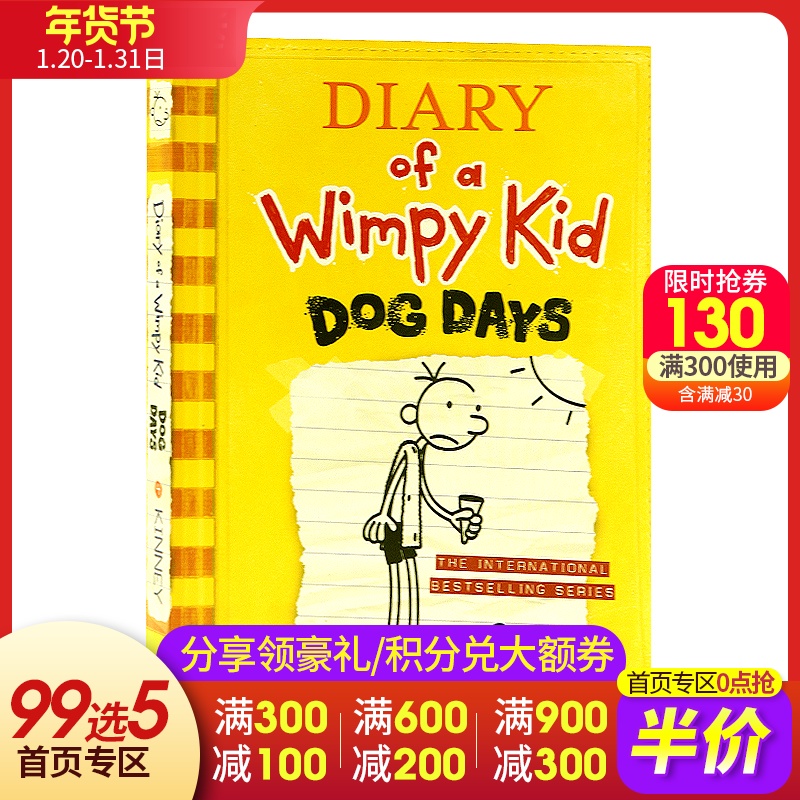 Kid diễn viên nhật ký 4 Diary of a Wimpy Kid Book 4 Dog Days Dog Days Diary của nguyên bản tiếng Anh gói khóc phiên bản Mỹ của cuốn sách ngoại khóa tiếng Anh cho trẻ em