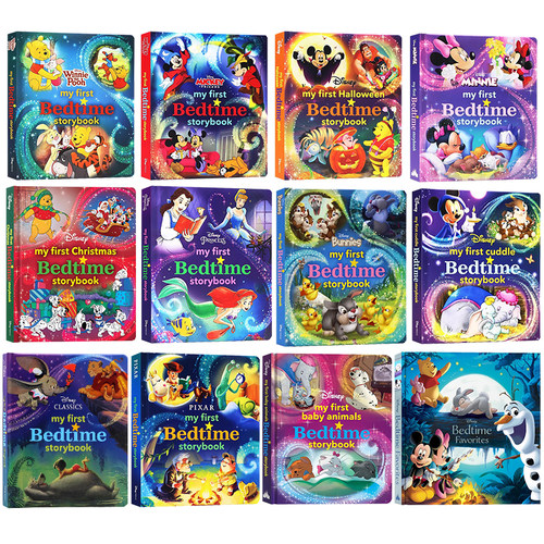 迪士尼睡前童话故事书英文原版