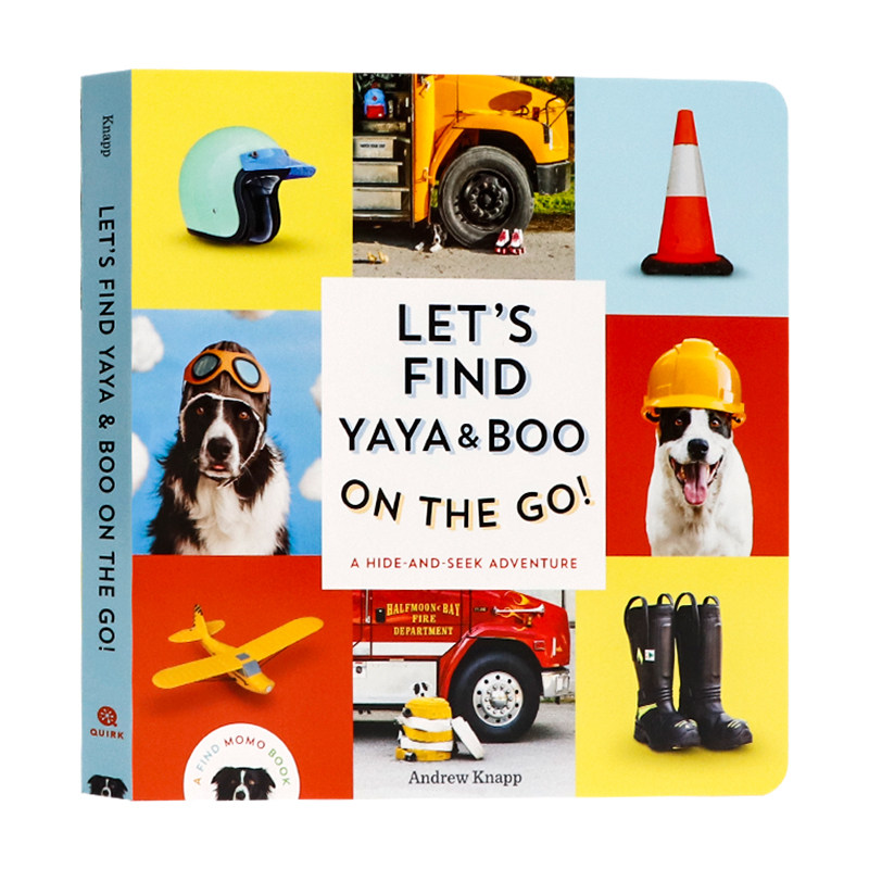 一起寻找出行中的亚亚和布布吧