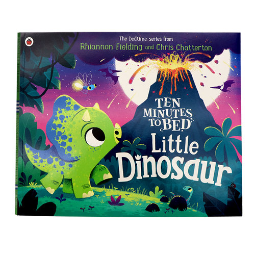睡前十分钟系列小恐龙