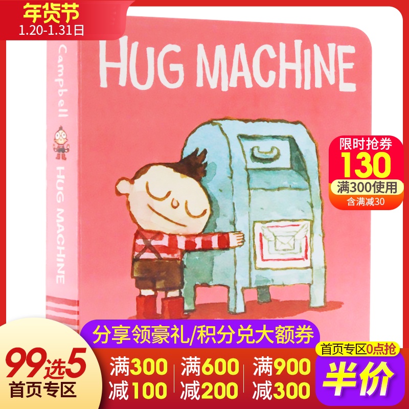 English truyện tranh gốc Hug Máy board hình ảnh cuốn sách nghệ sĩ cuốn sách Scott Campbell nắm lấy sức mạnh của tình yêu ôm của tình yêu để cung cấp cho robot nhỏ