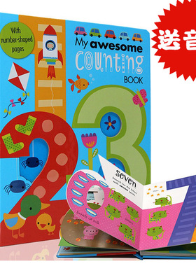 我的尖叫数字书 英文原版绘本 My Awesome Counting Book1-20幼儿早教启蒙认识基础数字单词认知 字母书同系列 创意异型书英语读本