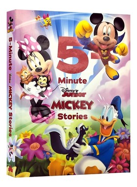 迪斯尼 米奇老鼠5分钟故事合集 英文原版 Disney 5-Minute Disney Junior Mickey Stories 精装合辑  绘本图画书 2022年新品