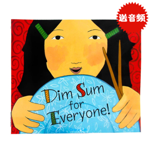 Everyone 点心 Sum 给大家 吴敏兰书单第116本 Flying 绘本 Lin作品Kite 英文原版 同系列中国新年春节 Dim 凯迪克奖作者Grace for