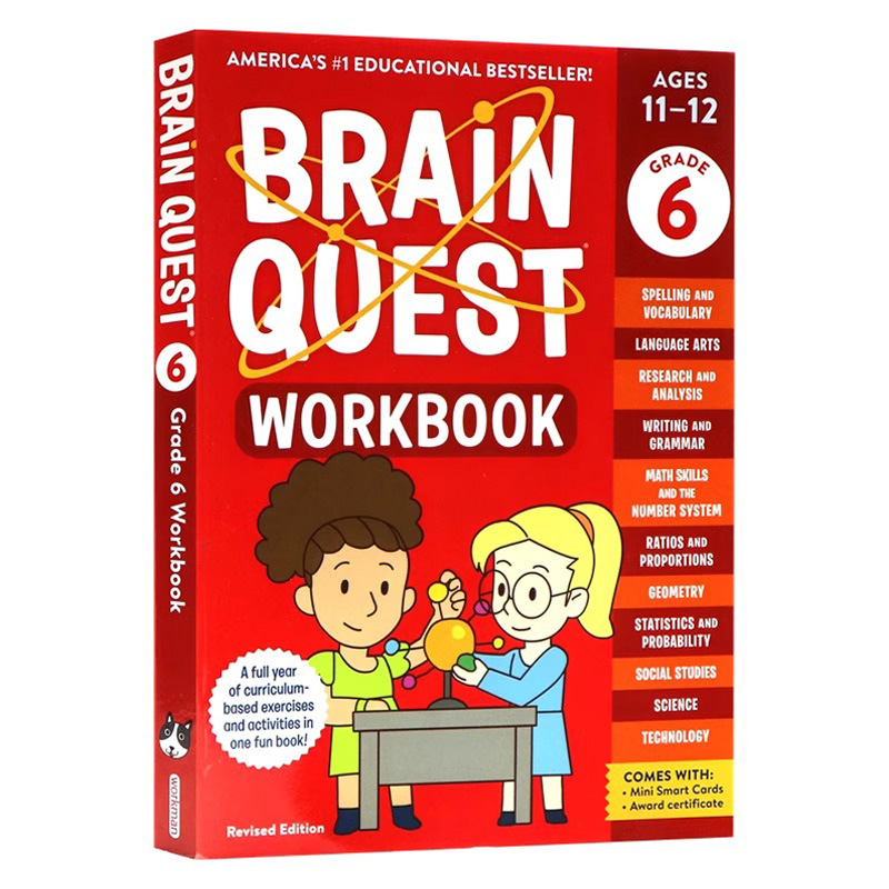 大脑任务练习册6英文原版 Brain Quest Workbook6st Grade 11-12岁儿童小学课外家庭练习册提升学习能力进口英语书籍平装版-封面