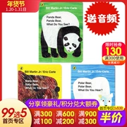 Liaocai Xing danh sách sách tiếng Anh truyện tranh gốc Polar Panda bé Gấu Những gì bạn thấy gấu Bắc cực để xem những gì ba cuốn sách hội đồng quản trị ông Carl Eric Carle hình ảnh cuốn sách polarbear