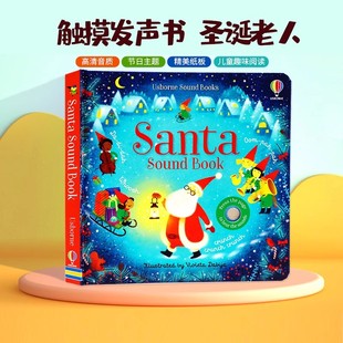 绘本 Santa 纸板书 圣诞老人发声书 儿童趣味阅读图画书英语启蒙认知亲子互动玩具节日主题 精装 英文原版 Book Usborne Sound