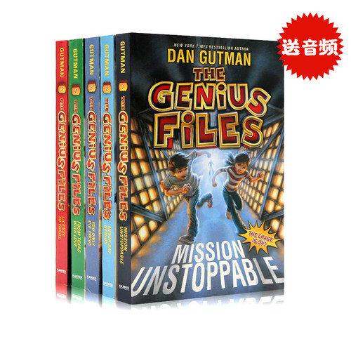 天才档案5册TheGeniusFiles