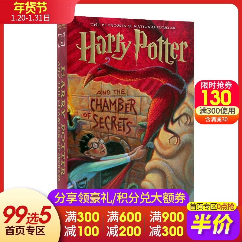 Cuốn tiểu thuyết Harry Potter và phòng chứa bí mật bằng tiếng anh sách truyện cho giới trẻ tuổi tin