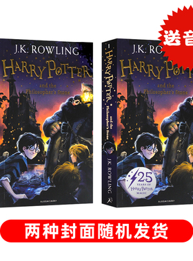 harry potter 哈利波特英语原版小说第一部 哈利波特与魔法石the Philosopher's Stone英文版原版jk罗琳原著小说世界名著