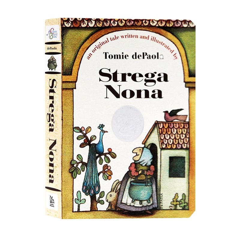 巫婆奶奶英文原版绘本