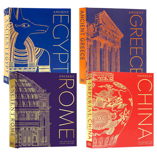 中华五千年权威视觉指南