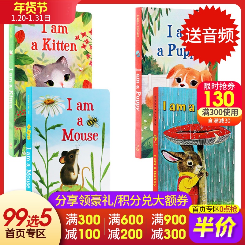 Tôi là một PUPPY Tôi là một Bunny Tôi là một Chuột I Am một Kitten tôi là một chút loạt bunny Bốn tông cổ điển Tongshu Ying Wen gốc tiếng Anh truyện tranh cho trẻ em Giáo dục sớm Liaocai Xing danh sách sách