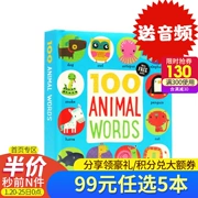 sách tiếng Anh gốc bức tranh 100 từ động vật 100 loài động vật và trẻ nhỏ từ trong từ điển tiếng Anh từ vựng giác ngộ là không sợ cắn thiết kế tròn của trẻ em cuốn sách minh họa