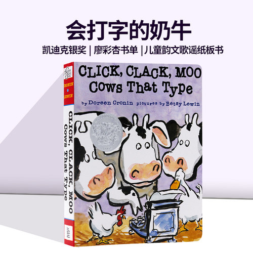 预售嘻哈农场英文原版绘本