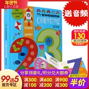 Nguyên bản tiếng Anh Giác Ngộ mầm non Đếm tuyệt vời của tôi Book1-20 tôi hét lên cuốn sách kỹ thuật số / loạt Alphabet Book Alphabet Book tuyệt vời của tôi với những ý tưởng cuốn sách Shaped