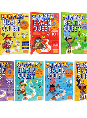 英文原版 Summer Brain Quest大脑任务学生寒暑假期课外练习册7本套装学龄前至小学组套装 美国学前 全科练习获奖系 brainquest BQ
