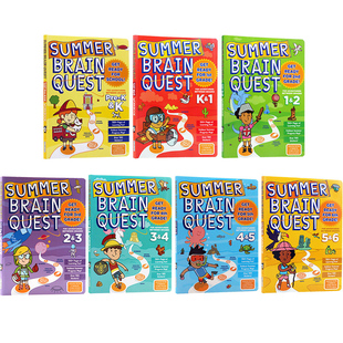 Quest大脑任务学生寒暑假期课外练习册7本套装 学龄前至小学组套装 美国学前 英文原版 brainquest Brain 全科练习获奖系 Summer