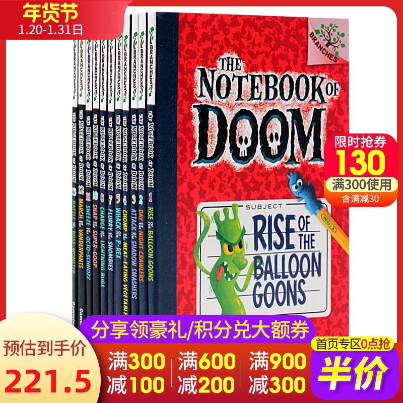 Cây Dòng diệt vong lưu ý NOTEBOOK nguyên bản tiếng Anh của doom phù hợp với: BOX SET SÁCH 11 Ce biên soạn Scholastic Press phần cuốn sách cho trẻ em của cầu