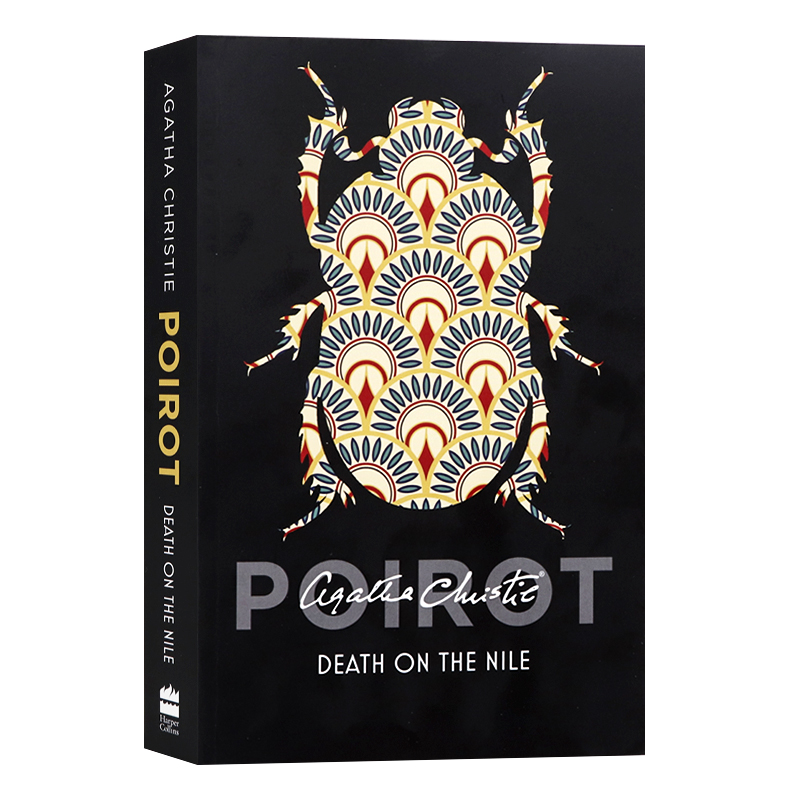 尼罗河上的惨案英文原版