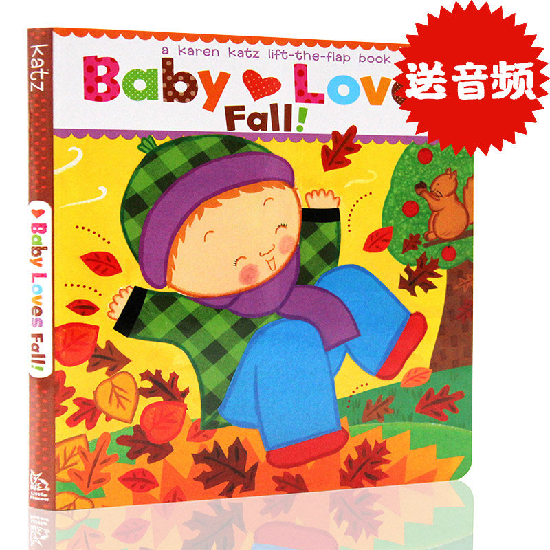 a karen katz lift-the-flap book 翻翻书 纸板书 宝宝爱秋天 卡