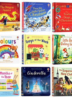 Usborne出品小小纸板书系列 英文原版绘本 Little Board Books The Dragon Painter/Months of the Year 儿童启蒙故事亲子读物精装
