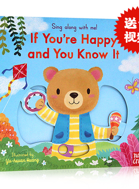 英文原版绘本 Sing Along with Me: If You're Happy and You Know it 经典童谣纸板机关操作书 低幼早教趣味玩具书