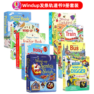Wind Ladybird Helicopter直升飞机Christmas圣诞 小瓢虫亲子互动益智交通工具玩具bus系列 发条轨道书9册英文原版 预售Usborne
