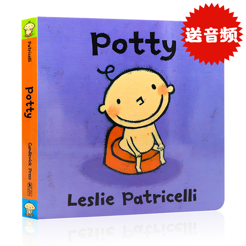 现货Potty上厕所小毛孩系列英文原版绘本名家Leslie Patricelli启蒙正版纸板书培养宝宝上厕所少儿好性格培养撕不烂脏小孩一根毛