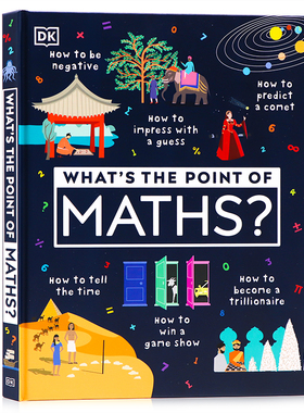 DK了不起的数学思维 What's the Point of Maths 英文原版进口图书趣味数学科普百科知识逻辑培养思维训练书 数学的奥秘 精装