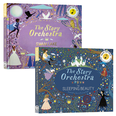 柴可夫斯基睡美人音乐故事发声书